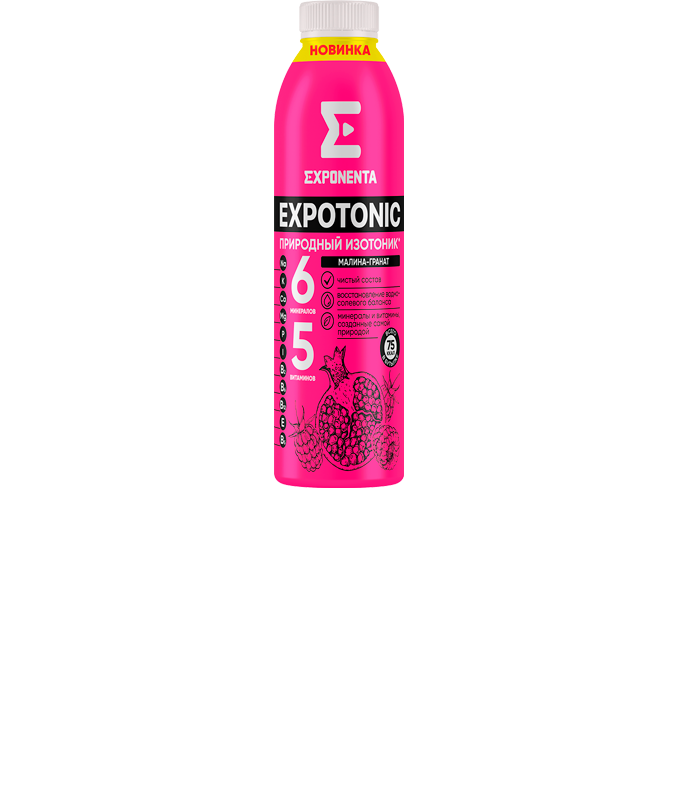 EXPONENTA EXPOTONIC
