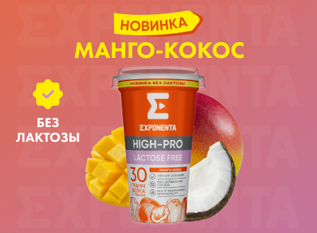 с