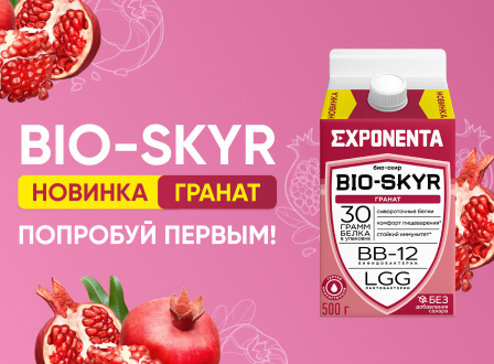 с