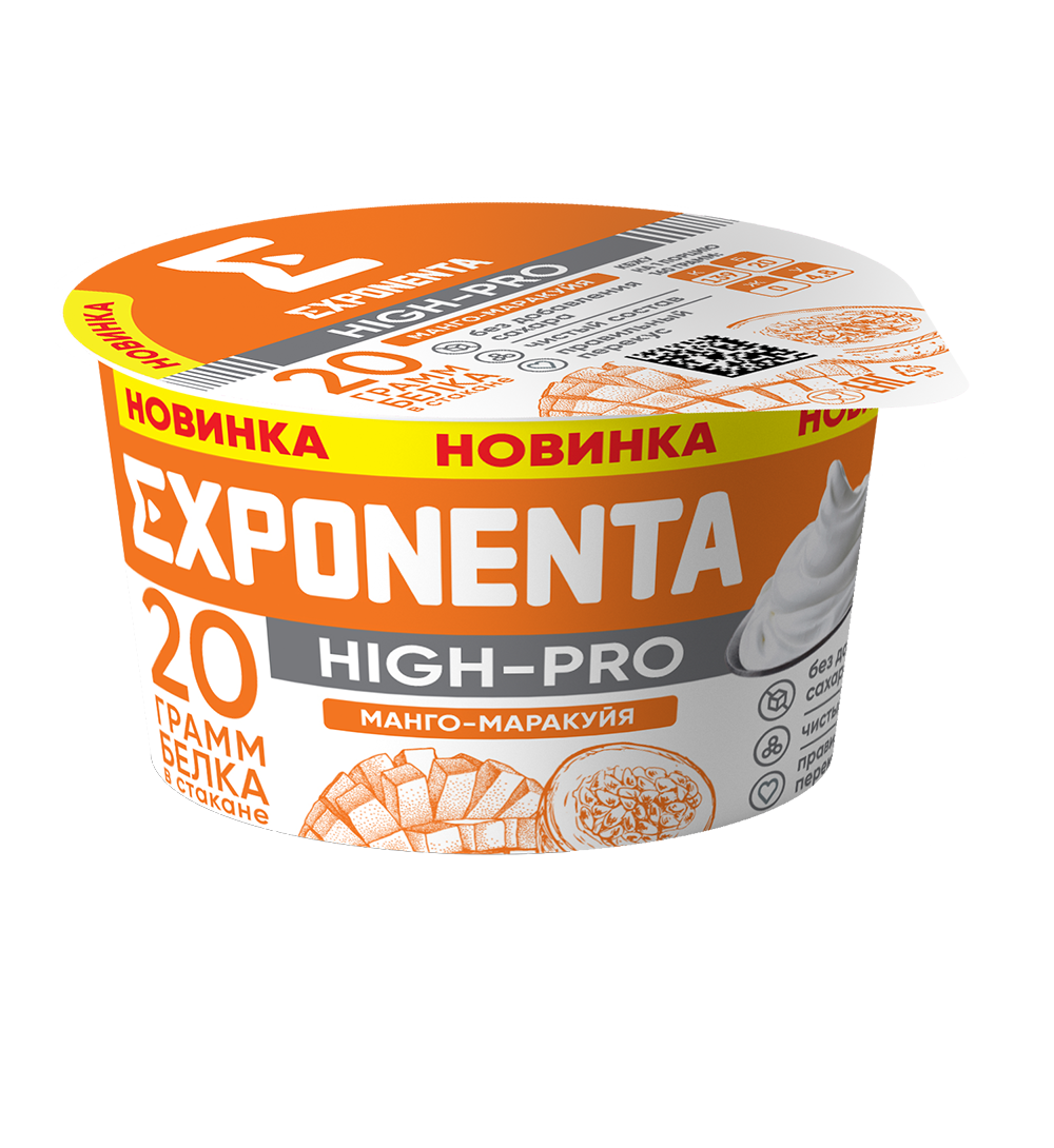 Наши продукты