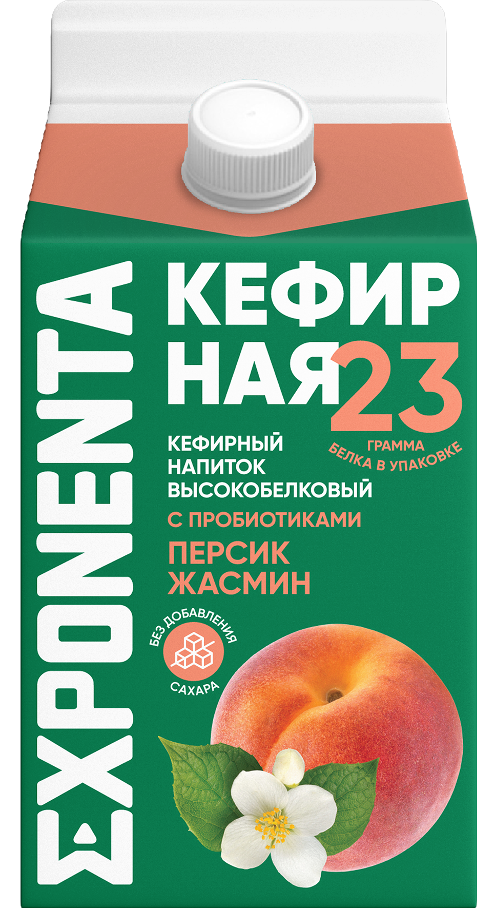 Наши продукты