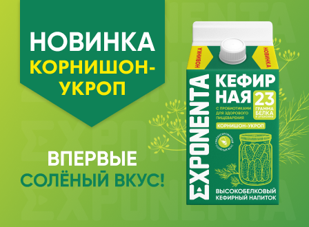 с