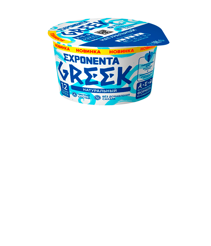 греческий.png