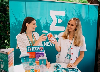 EXPONENTA DAY ч.3