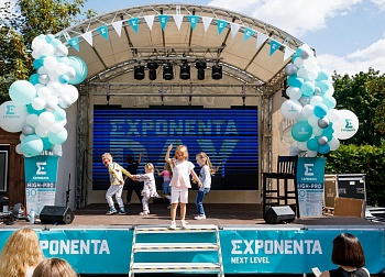 EXPONENTA DAY ч.1