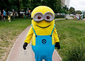 EXPONENTA DAY ч.1