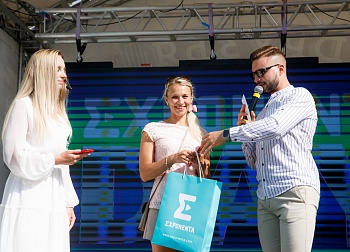 EXPONENTA DAY ч.1