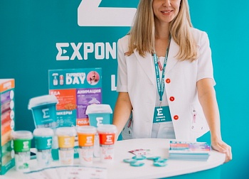 EXPONENTA DAY ч.3