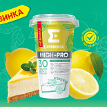 НОВЫЙ ЛЕТНИЙ ВКУС ОТ EXPONENTA