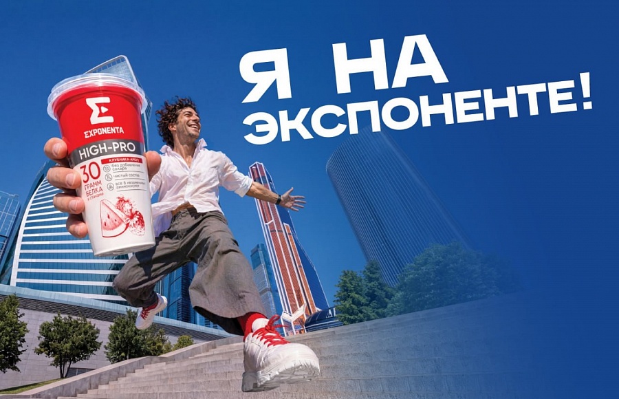 с