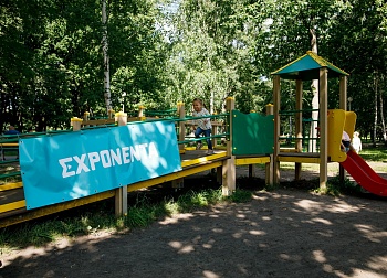 EXPONENTA DAY ч.1