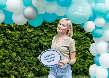 EXPONENTA DAY ч.1