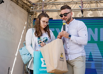 EXPONENTA DAY ч.1