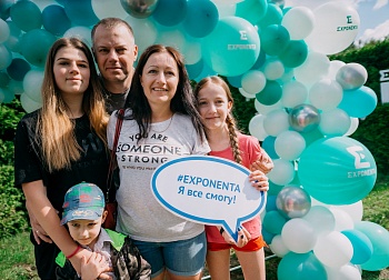 EXPONENTA DAY ч.3
