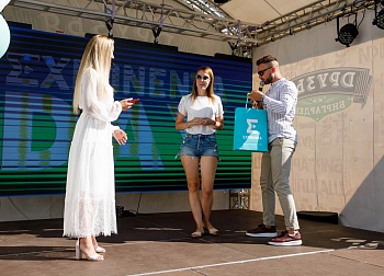 EXPONENTA DAY ч.1
