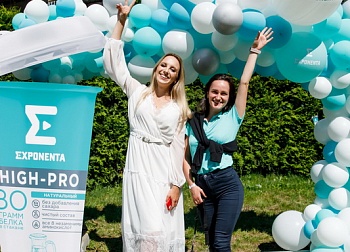 EXPONENTA DAY ч.1