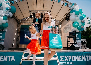 EXPONENTA DAY ч.3