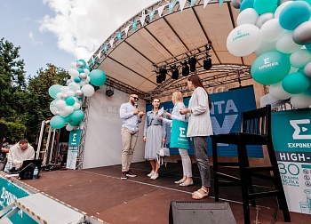 EXPONENTA DAY ч. 2