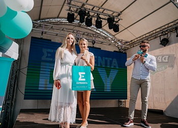 EXPONENTA DAY ч.3