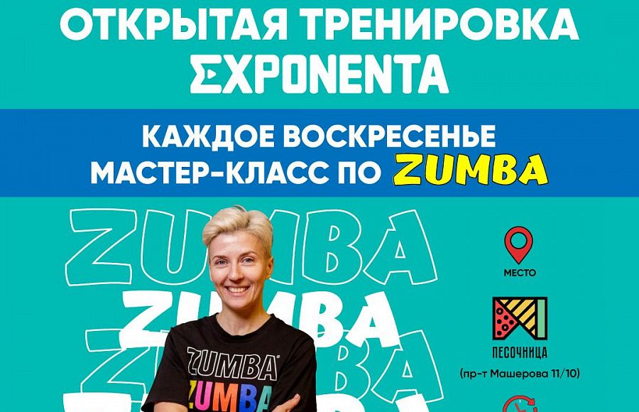 с