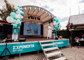 EXPONENTA DAY ч. 2