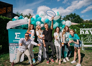 EXPONENTA DAY ч.3