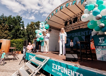 EXPONENTA DAY ч. 2