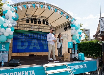 EXPONENTA DAY ч.1