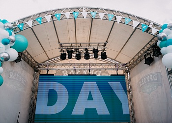 EXPONENTA DAY ч.3