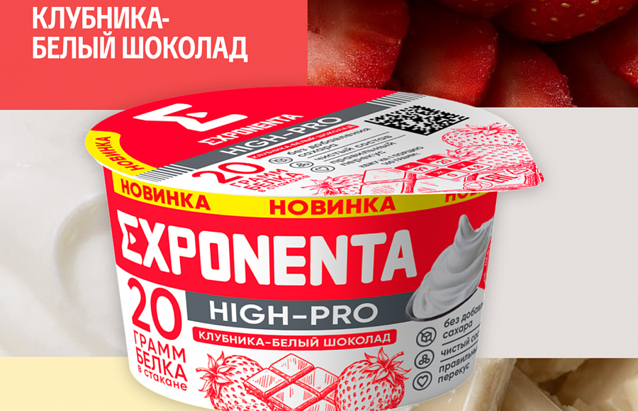 с