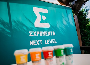 EXPONENTA DAY ч.3