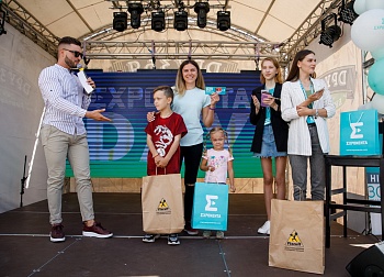 EXPONENTA DAY ч.1