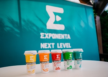 EXPONENTA DAY ч.3