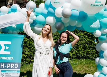 EXPONENTA DAY ч.1