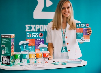 EXPONENTA DAY ч.3